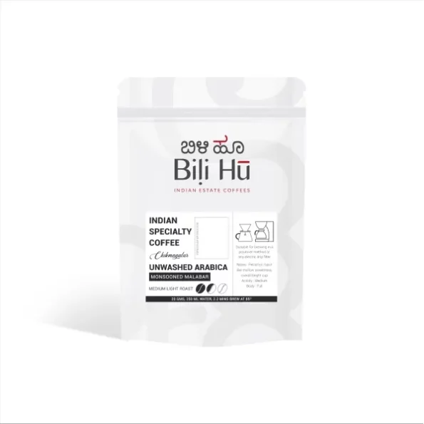 Bili Hu Coffees Powder from Monsooned Malabar, Medium Light Roasted Arabica Coffee, 200 Gram) available on Herbkart