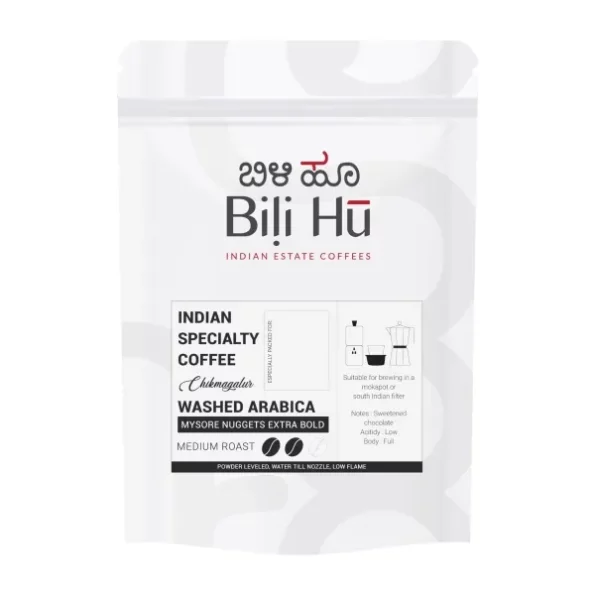 Bili Hu Coffees Powder from Mysore Nuggets Extra Bold, Medium Light Roasted Arabica Coffee, 200 Gram, Herbkart8t7611VOkdGiWL.webp, Herbkart8t7611VOkdGiWL