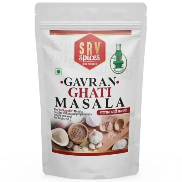 SRV Spices Gavran Ghati Masala (Kanda Lehsun Masala) (250 Gm) available on Herbkart