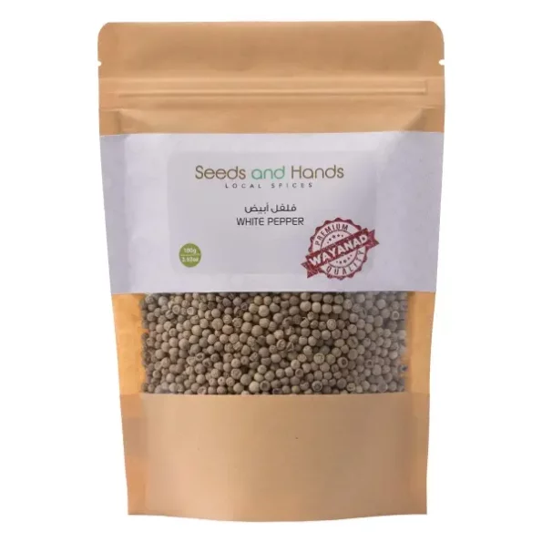 Seeds and Hands Wayanad White Pepper/Safed Mirch Whole (100gm), Herbkart8t781rlp55UFOL.webp, Herbkart8t781rlp55UFOL