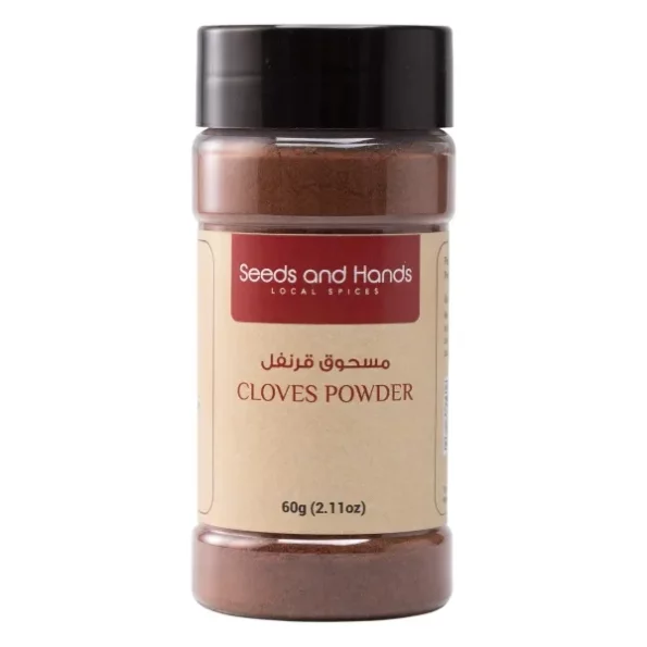 Seeds and Hands Idukki Cloves/Laung Powder (60g), Herbkart8t781PcT3wF20RL.webp, Herbkart8t781PcT3wF20RL