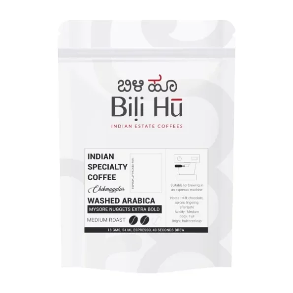 Bili Hu Coffees Powder from Mysore Nuggets Extra Bold, Medium Roasted Arabica Coffee, 200 Gram available on Herbkart