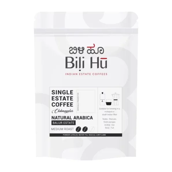 Bili Hu Coffees Powder from Balur Estate, Medium Roasted Arabica Coffee, 200 Gram, Herbkart8t761AwiFUqrKL.webp, Herbkart8t761AwiFUqrKL