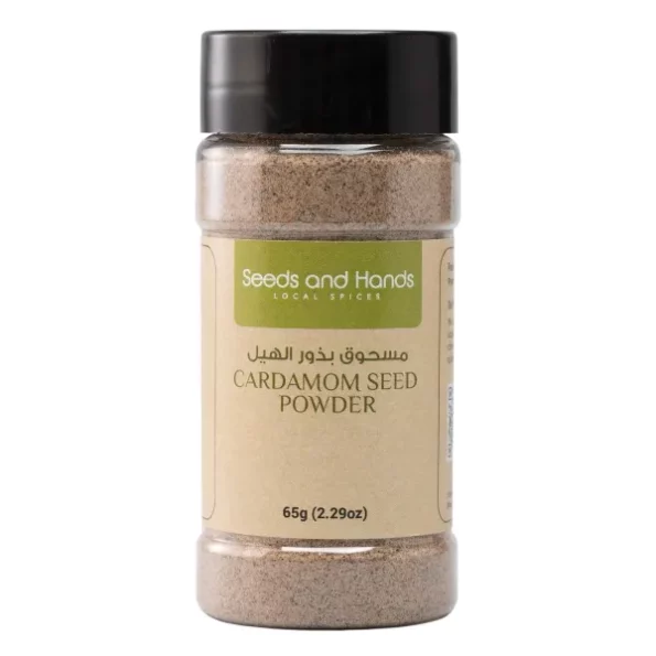 Seeds and Hands Wayanad Cardamom Seed Powder (65g) available on Herbkart