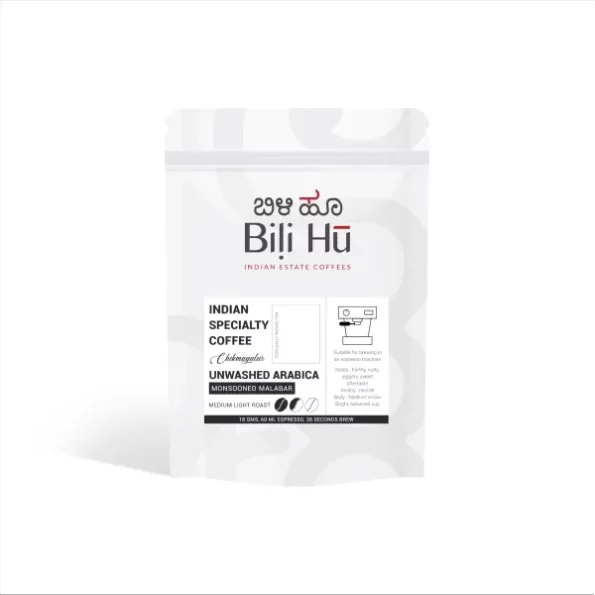 Bili Hu Monsooned Malabar (Espresso-200G) available on Herbkart