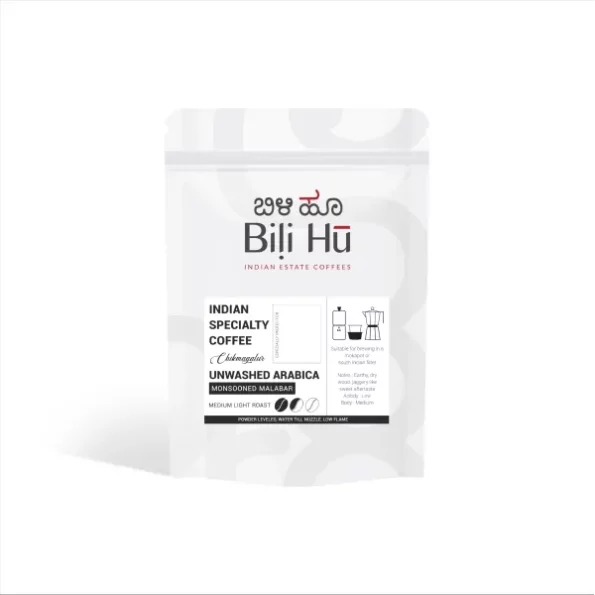 Bili Hu Coffees Powder from Monsooned Malabar, Medium Light Roasted Arabica Coffee, 200 Gram available on Herbkart