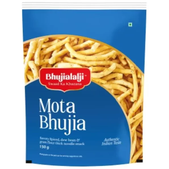 Bhujialalji Mota Bhujia 150g, Herbkart8t751caYckWcOL.webp, Herbkart8t751caYckWcOL