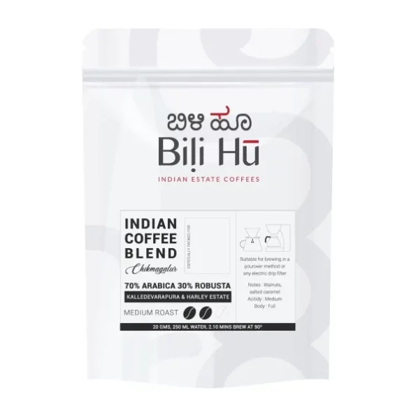 Bili Hu Coffee 70% Arabica 30 % Robusta Blend, Medium Light Roast - Drip Filter/Pourover - 200 g available on Herbkart