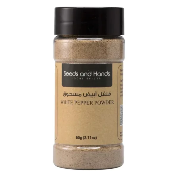 Seeds and Hands Wayanad White Pepper Powder (60g) available on Herbkart