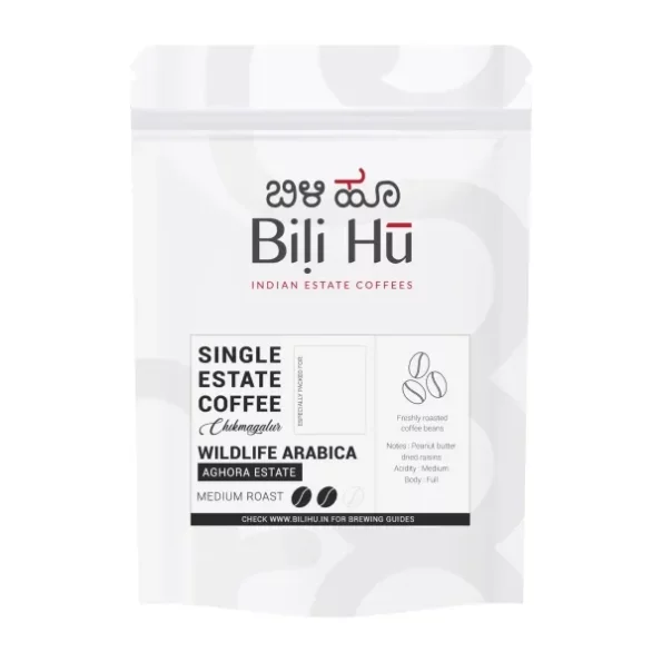 Bili Hu Aghora Estate Coffee Whole Beans - 200G available on Herbkart