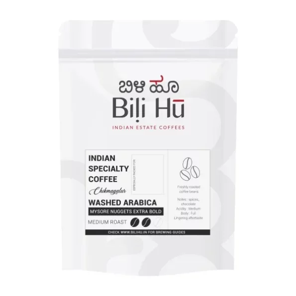 Bili Hu Coffees Powder from Mysore Nuggets Extra Bold, Medium Light Roasted Arabica Coffee, 200 Gram available on Herbkart