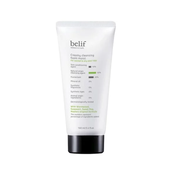 Belif Creamy Cleansing Foam 160ml available on Herbkart