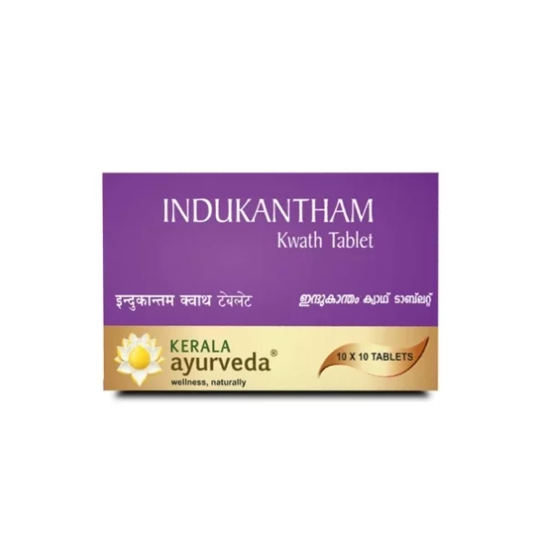 Kerala Ayurveda Indukantham kwath tablets - 100 Pcs, Herbkart8t751TsXgbyYFL.webp, Herbkart8t751TsXgbyYFL