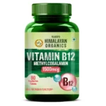 HO-MeCblVitaminB12-90Tabs-1.webp