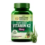 HO-PBVitaminK2-120Caps-1.webp