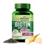 HO_BiotinMultivitamin_Tablets-1.webp