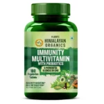 HO_Immunity_MultivitaminProbiotics-1.webp