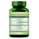 HO_Immunity_MultivitaminProbiotics-1.webp