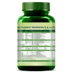 HO_MultivitaminProbiotics-1.webp