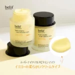 Herbkart8t741tDLQOK6wL.webp