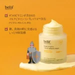 Herbkart8t741tDLQOK6wL.webp