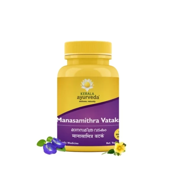 Kerala Ayurveda Manasamithravatakam 25 count available on Herbkart