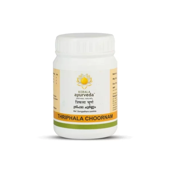 Kerala Ayurveda Triphala Choornam - 50 g available on Herbkart