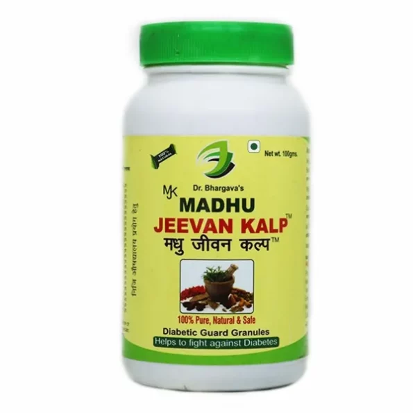 Dr.Bhargav's Madhu Jeevan Kalp for Diabetic 100gm available on Herbkart