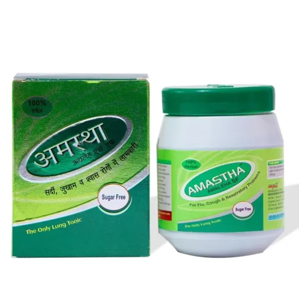 MPIL Amastha Awaleha Sugar Free 250 Grams available on Herbkart