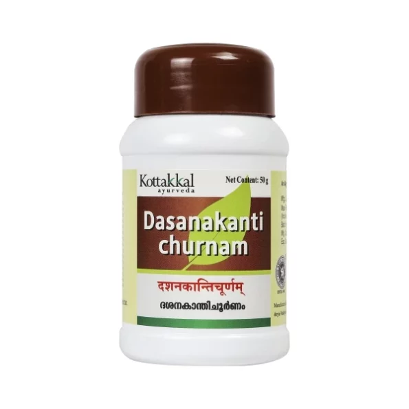 Kottakkal Ayurveda Dasanakanthi Churnam, Herbal Tooth Powder, 50gm, Herbkart8t781UbF7Z7LBL.webp, Herbkart8t781UbF7Z7LBL