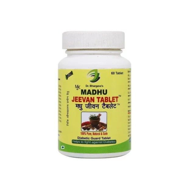 Dr.Bhargav's Madhu Jeevan Capsule 60 Tablets available on Herbkart