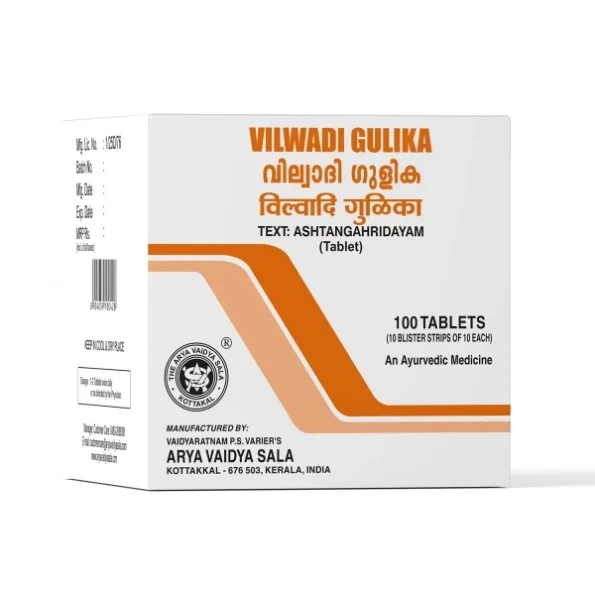 Kottakkal Ayurveda Vilwadi Gulika - 100 No, Herbkart8t7716DSrISeCL.webp, Herbkart8t7716DSrISeCL