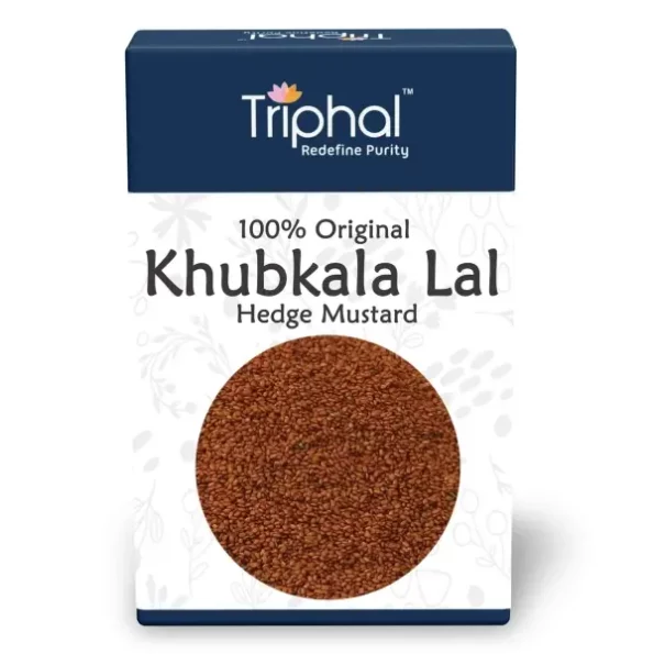 Triphal Khubkala Lal - Khoobkala (200 grams) available on Herbkart