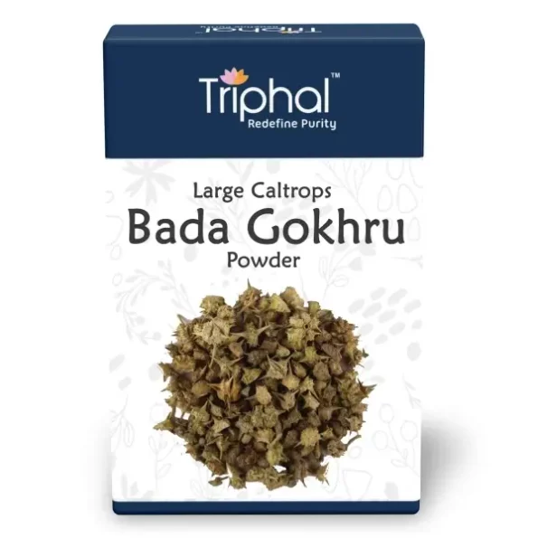 Triphal Bada Gokhru Churna - 100g, Herbkart8t7610mqW6CbWL.webp, Herbkart8t7610mqW6CbWL