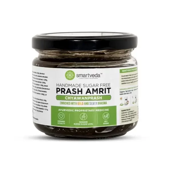 Smartveda Prash Amrit Chyawanprash Sugar Free 250gm available on Herbkart