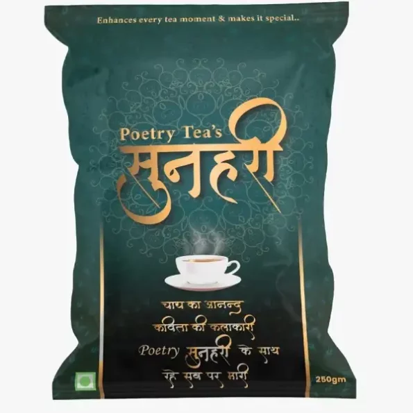 Poetry Teas - Sunehri Premium Chai Patti - Strong Kadak Black Tea - 250 gm available on Herbkart