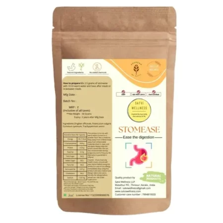 STOMEASE | Ease the digestion | Herbal product | No added preservatives (Pack of 1)