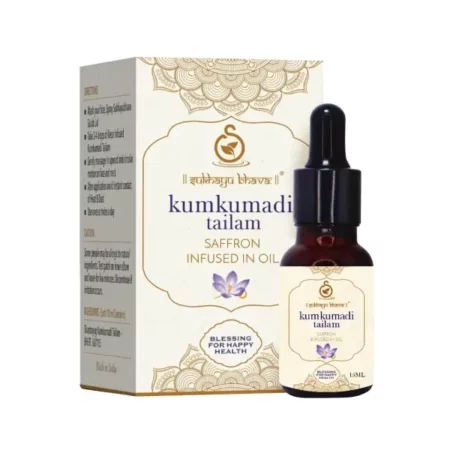 Sukhayu Bhava Kumkumadi Tailam 15ml | Herbal Face Serum For All Skin