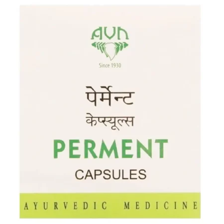 AVN Perment Capsule, 120 Capsules