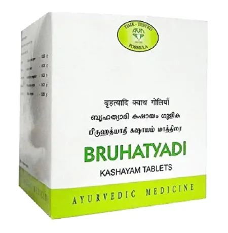 AVN Bruhatyadi Kashayam Tablets, 100 Tablets