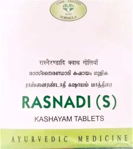 AVN Rasanadi Kashayam Tablets, 120 Tablets