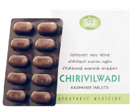 AVN Chiru Vilwadi Kashayam Tablets, 100 Tablets