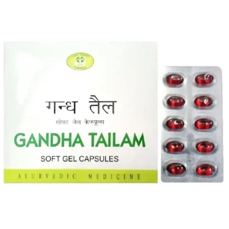 AVN Gandha Tailam Soft Gel Capsules, 120 Capsules