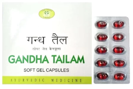 AVN Gandha Tailam Soft Gel Capsules, 100 Capsules