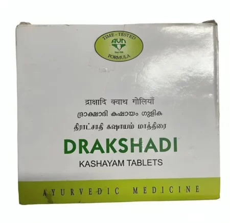 AVN Drakshadi Kashayam Tablets, 120 Tablets