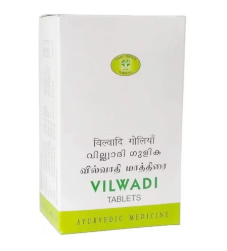 AVN Vilwadi Gulika Tablets, 90 Tablets
