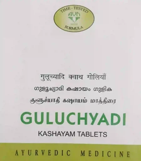 AVN Guluchyadi Kashayam Tablets, 100 Count
