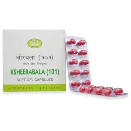 AVN Ksheerabala 101 Soft Gel Capsules, 120 Capsules