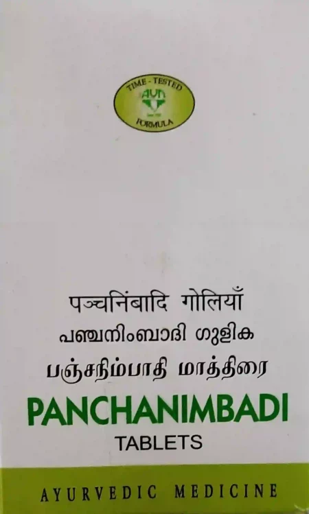 AVN Panchanmbadi Tablets, 90 Tablets