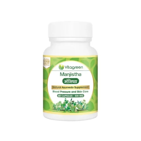 MANJISTHA 500 mg, Pack Of 60 Capsules For Skin Health, 100% Natural, Ayurveda Herb, Health, Dietary, Herbal, Nutrition Supplements (Pack of 1)